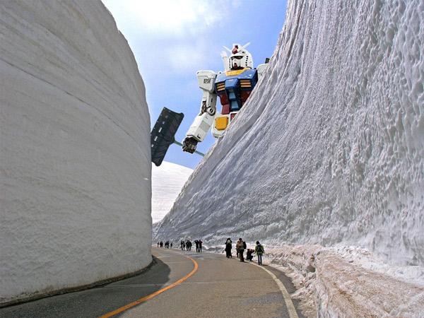 montagne neige japon wikilinks.fr