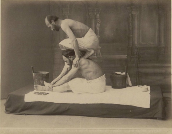 massages georgiens