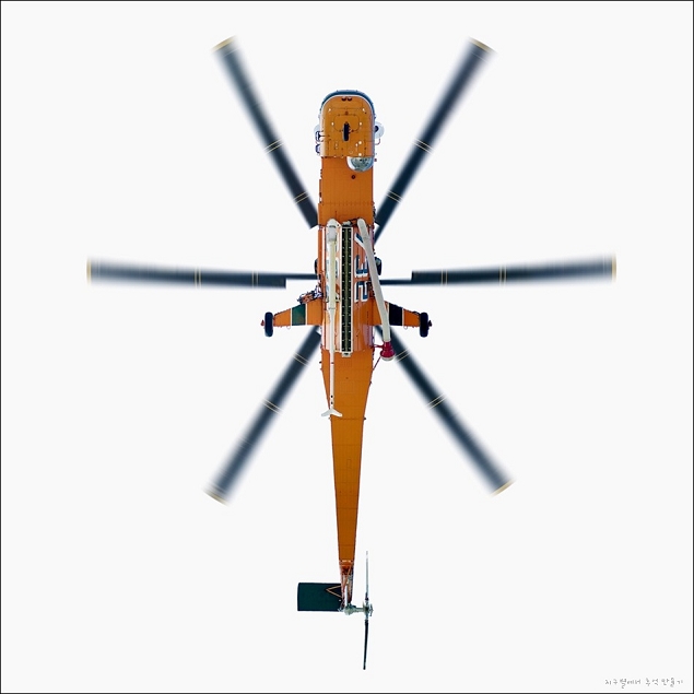 Sikorsky Helicopter SK-64E